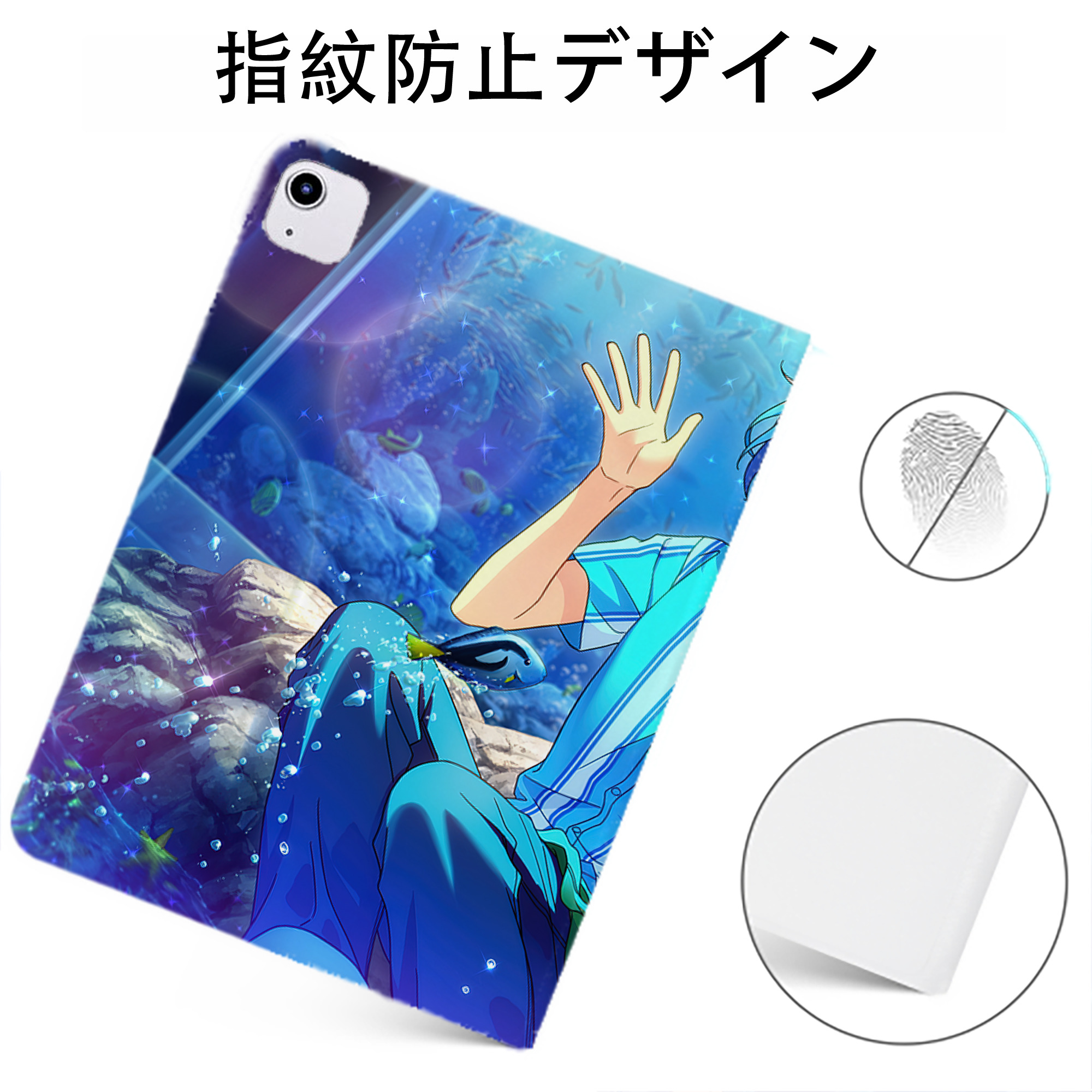あんさんぶるスターズ! Ensemble Stars IPadケース ペンホルダー付き ブックスタイルデザイン